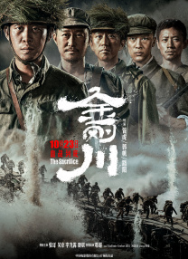 一起洗澡的老师